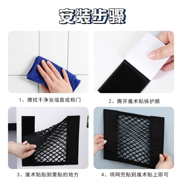 PISSA厨房垃圾袋收纳网兜打造整洁厨房的理想选择