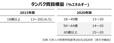 fig08r.png