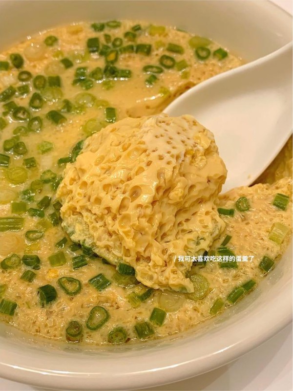 喜欢吃这样蒸老的水蒸蛋速来集合♀️!的做法