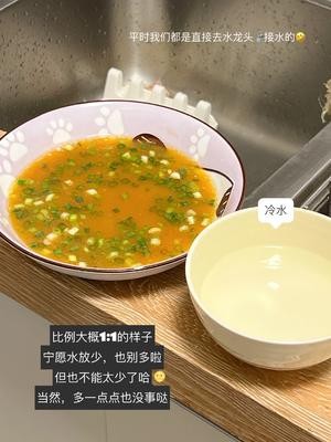 喜欢吃这样蒸老的水蒸蛋速来集合♀️!的做法 步骤5