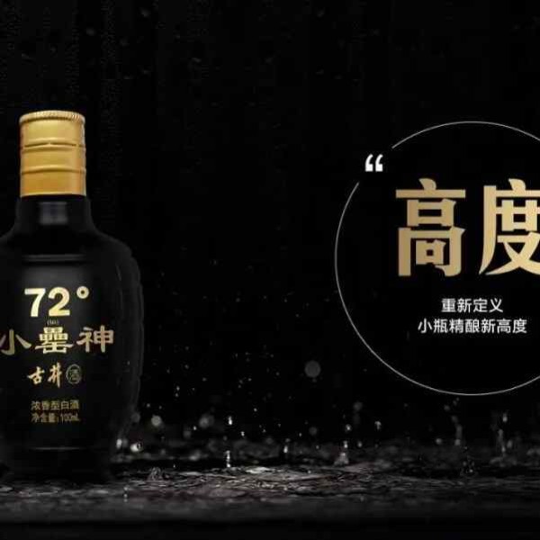 配餐怎么配,怎样搭配美味佳肴？——原标题重新构思