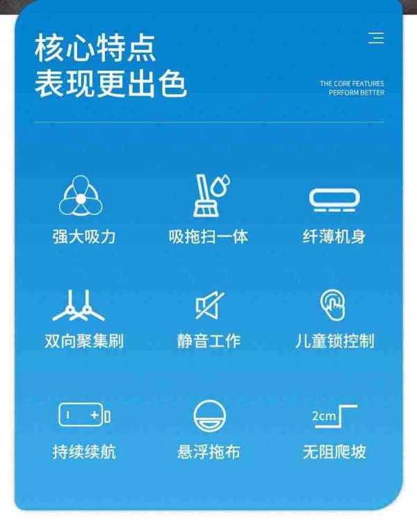 扫地机器人家用智能懒人超薄全自动三合一体吸尘器静音拖地机擦地