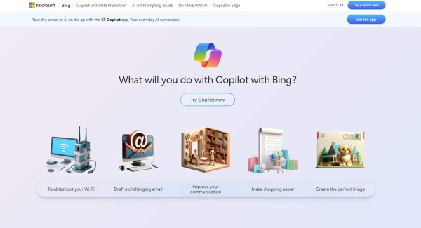 微软 Copilot AI(前身为 "必应 AI)