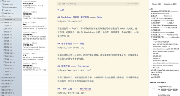 mweb