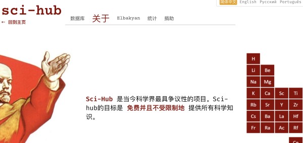 sci