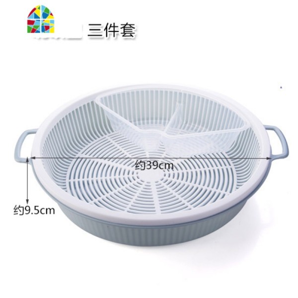 火锅拼盘沥水篮家用双层洗菜篮子厨房分格蔬菜盆沥水篮