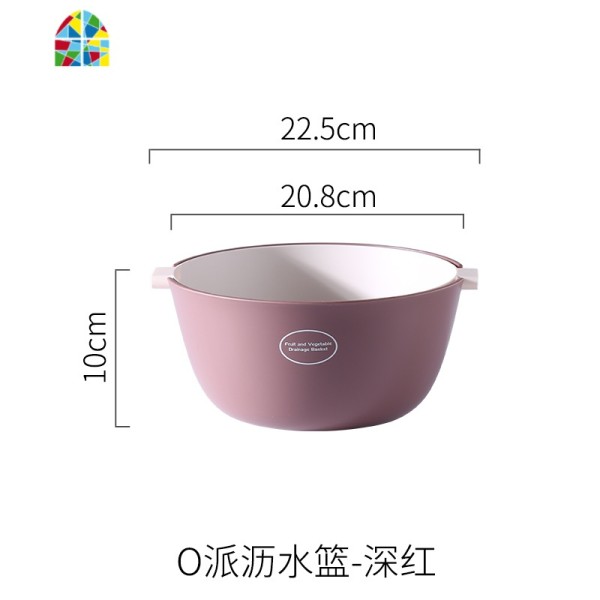双层洗菜盆沥水篮洗菜篮子塑料洗水果神器厨房洗沥水篮