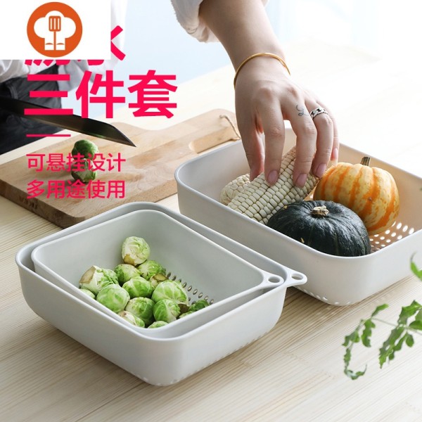 双层洗菜盆家用双层沥水篮洗菜神器可旋转菜筐篮沥水篮