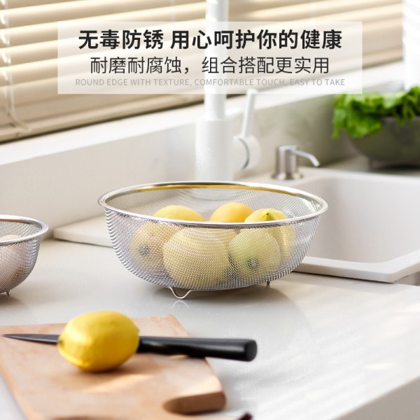 不锈钢洗菜盆沥水篮厨房家用闪电客洗米淘米双层沥水篮