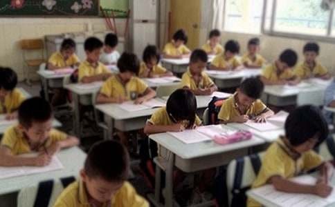 2025年开学第一课安全教育主题班会教案（精选20篇）