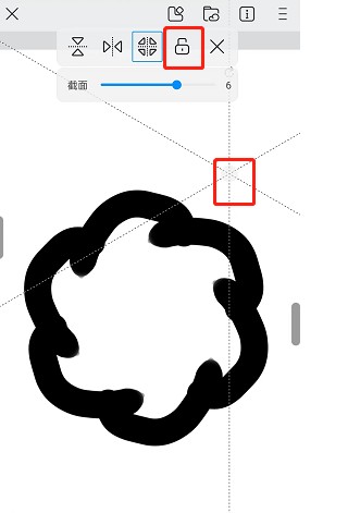 熊猫绘画对称作用使用方法图片3