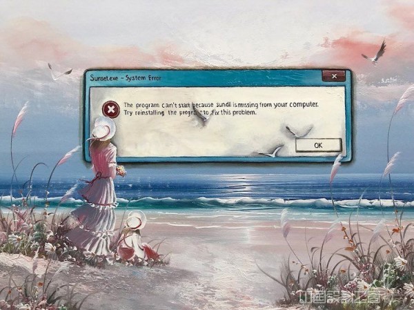 Altered Thrift Store Paintings by Dave Pollot