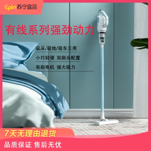 家用便携吸尘器排行榜评价怎么样品牌推荐
