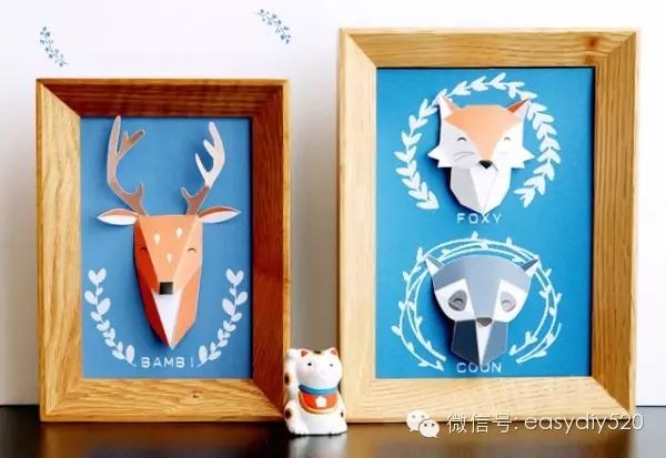 【创意制作】DIY折纸3D立体动物标本装饰画手工制作教程-幼师课件网第1张图片