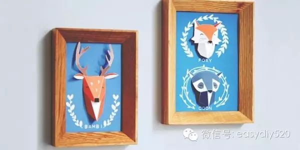 【创意制作】DIY折纸3D立体动物标本装饰画手工制作教程-幼师课件网第10张图片