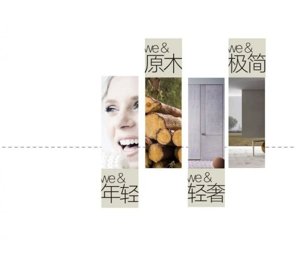 欣凯木门丨将生活艺术化，让日常情感更为突出。_2