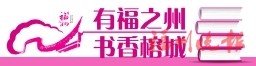 追寻平凡生活中的不平凡