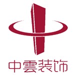 中云装饰