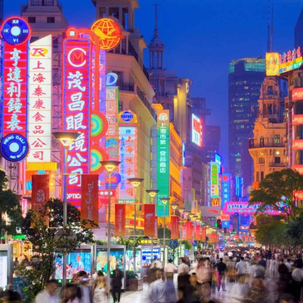 上海景点:南京路步行街