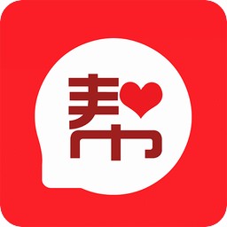 帮一帮