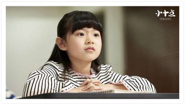 儿童时间管理系列⑤ | 培养孩子的时间观念，你做对了吗？