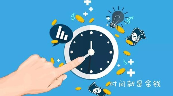 有一种失败叫瞎忙：高效时间管理的10个小技巧