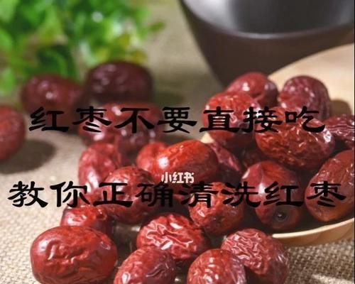 如何轻松清洗？3个步骤快速掌握！