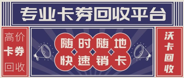 百果园代金券常见问题解答及使用窍门(百果园领券)