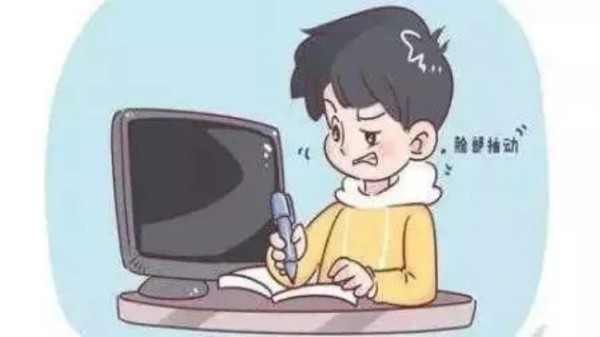 北京睿智
