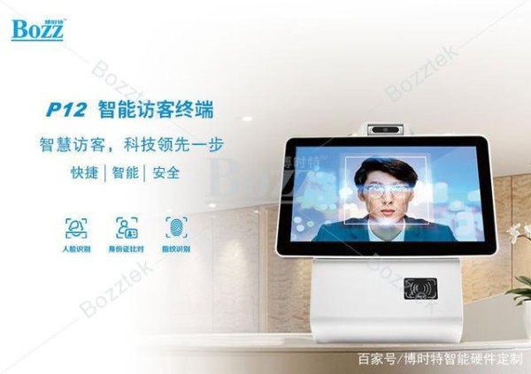 无人驾驶、AI人机交互，万物智能时代将来临，人脸识别做了什么？-有驾