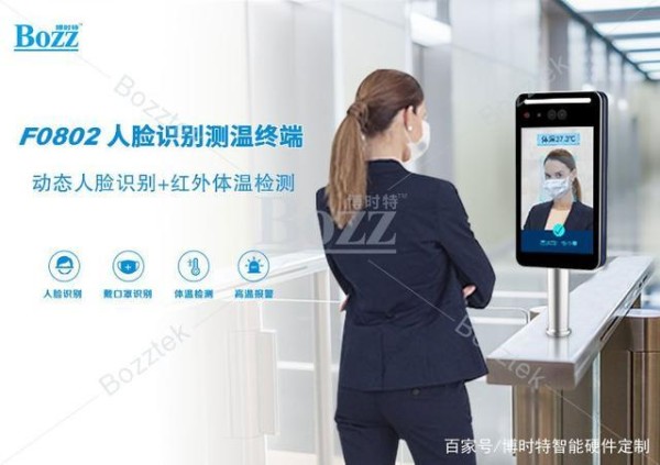 无人驾驶、AI人机交互，万物智能时代将来临，人脸识别做了什么？-有驾