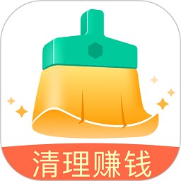 趣清理app最新版