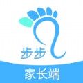 步步家长端