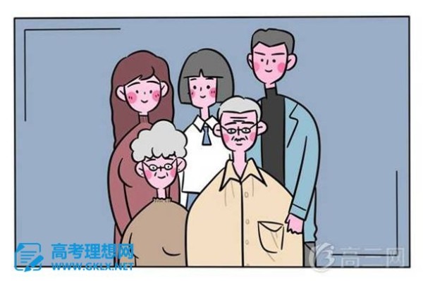 如何提高学习效率 有哪些好方法