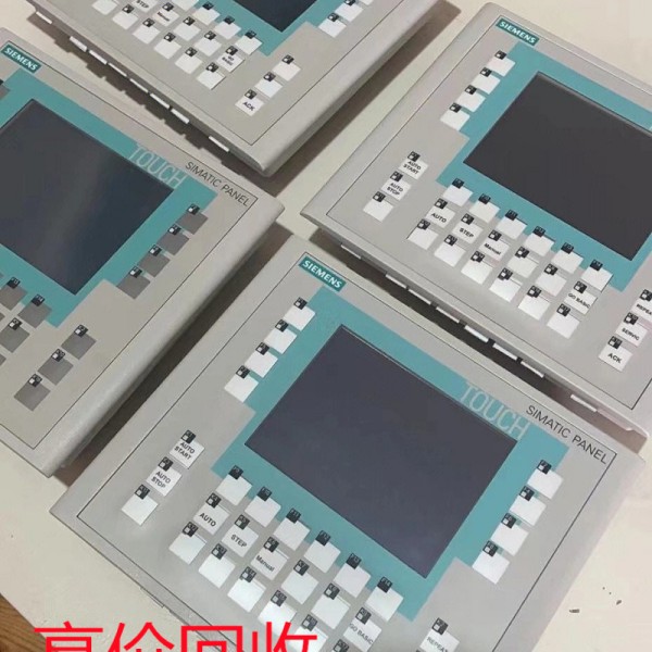 废旧电子物资回收高价上门，服务周到更贴心