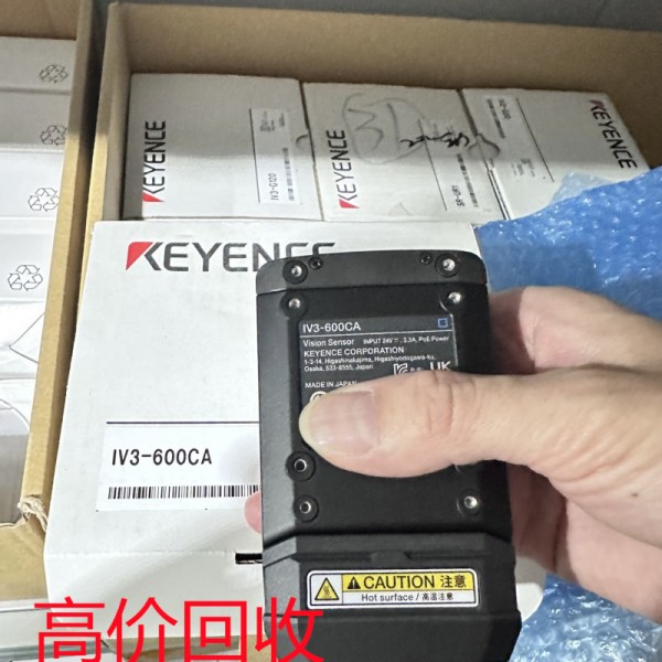 废旧电子物资回收高价上门，服务周到更贴心