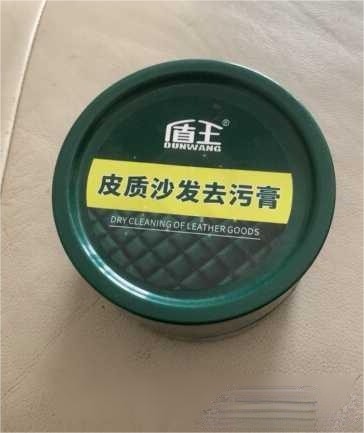 能否推荐几款真皮沙发保养剂？-有驾