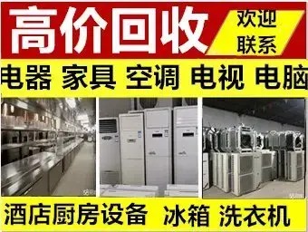 店主头像
