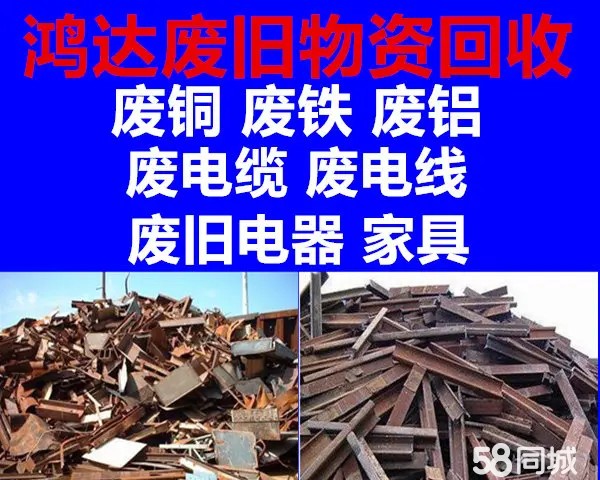 店主头像