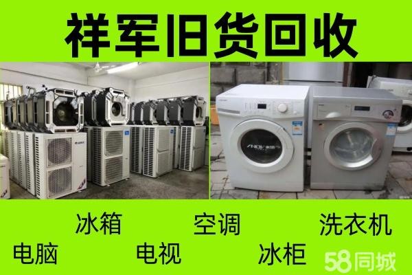 店主头像