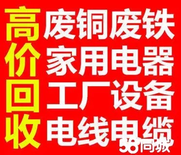 店主头像