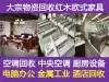 店主头像