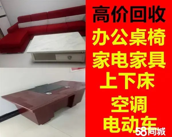 店主头像