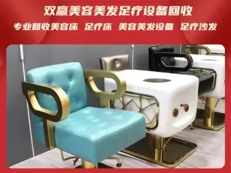 店主头像