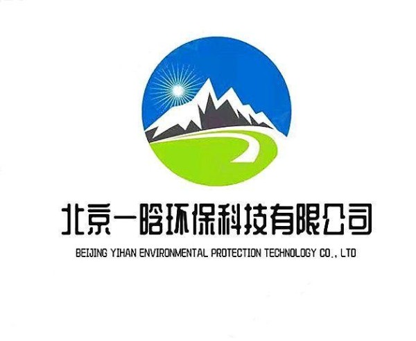 店主头像