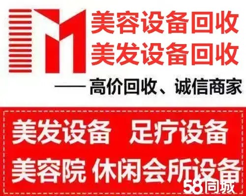 店主头像