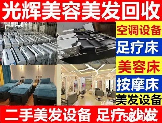 店主头像
