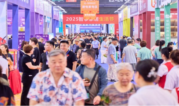 以旧换新加速 补贴助力升级