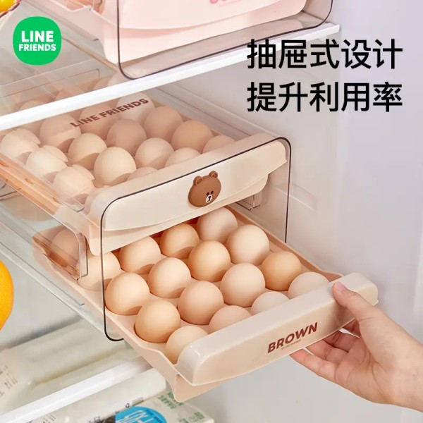 LF 家居生活食物收纳盒