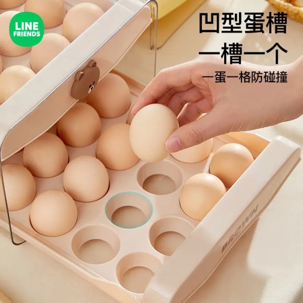 LF 家居生活的食物收纳盒